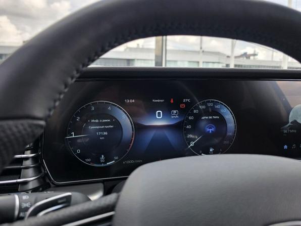 Hongqi HS5 I Рестайлинг с пробегом 2023 года, цена 3 300 000 рублей, 17135 км, внедорожник, Автокод Объявления