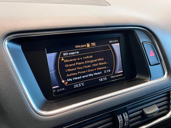 Audi Q5 I (8R) Рестайлинг с пробегом 2012 года, цена 2 120 000 рублей, 96502 км, внедорожник, Автокод Объявления