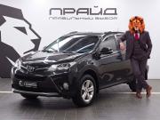 Toyota RAV4 IV (XA40) Ростов-на-Дону  - изображение 21