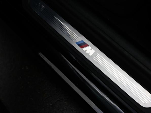 BMW 5 серии VII (G30/G31/G38) Рестайлинг с пробегом 2020 года, цена 4 749 000 рублей, 88354 км, седан, Автокод Объявления