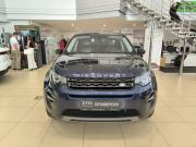 Land Rover Discovery Sport I Казань  - изображение 24