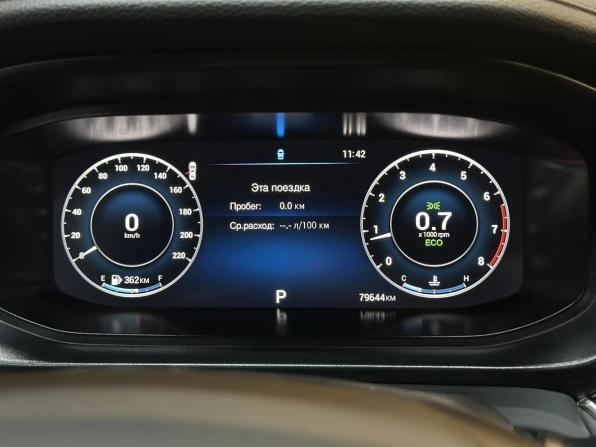 Omoda S5 с пробегом 2023 года, цена 1 297 000 рублей, 80000 км, седан, Автокод Объявления