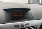Opel Astra H Рестайлинг Владимир  - изображение 36