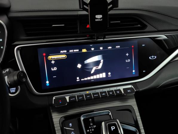 Geely Atlas Pro с пробегом 2024 года, цена 2 195 000 рублей, 31012 км, внедорожник, Автокод Объявления