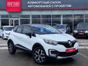 Renault Kaptur I Пермь  - изображение 22