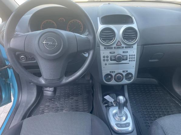 Opel Corsa D Рестайлинг II с пробегом 2012 года, цена 545 000 рублей, 134903 км, хэтчбек, Автокод Объявления