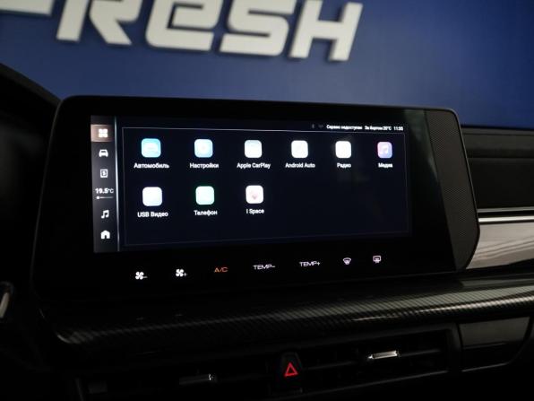 Haval H3 I с пробегом 2024 года, цена 2 178 055 рублей, 16130 км, внедорожник, Автокод Объявления
