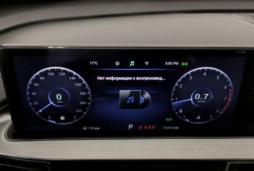 Chery Tiggo 7 Pro Max I Волгоград  - изображение 12
