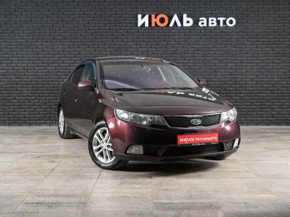 Kia Cerato II с пробегом 2010 года, цена 620 000 рублей, 250941 км, седан, Автокод Объявления