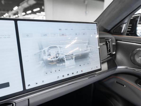 Zeekr 8X с пробегом 2026 года, цена 13 100 000 рублей, 18 км, внедорожник, Автокод Объявления