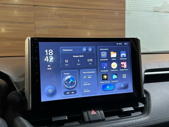 Toyota RAV4 V (XA50) с пробегом 2020 года, цена 2 849 990 рублей, 112845 км, внедорожник, Автокод Объявления