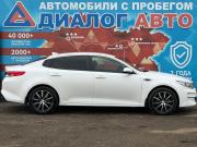 Kia Optima IV Набережные Челны  - изображение 25