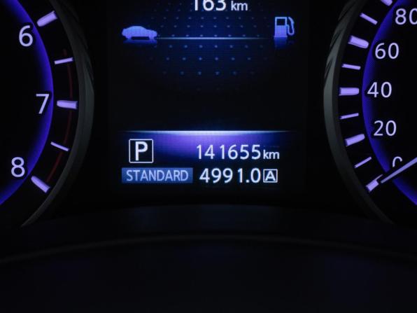 Infiniti Q50 I с пробегом 2016 года, цена 1 670 000 рублей, 141540 км, седан, Автокод Объявления