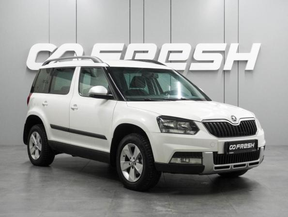 Skoda Yeti I Рестайлинг с пробегом 2014 года, цена 949 000 рублей, 177273 км, внедорожник, Автокод Объявления