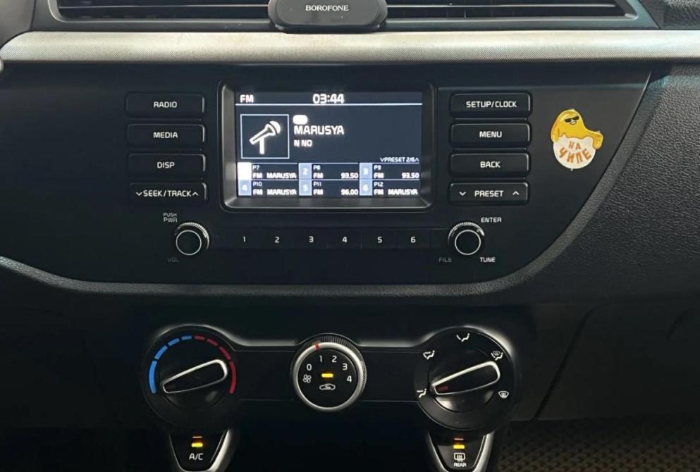Kia Rio IV Нижний Новгород  - изображение 15