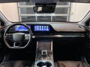 Omoda C5 I Чебоксары  - изображение 44