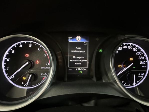 Toyota Camry VIII (XV70) с пробегом 2019 года, цена 2 756 000 рублей, 71668 км, седан, Автокод Объявления