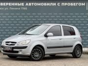 Hyundai Getz I Рестайлинг Ижевск  - изображение 17