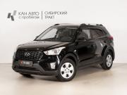 Hyundai Creta I Рестайлинг Казань  - изображение 9