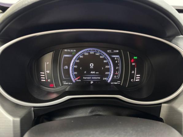 Geely Atlas I с пробегом 2019 года, цена 1 595 000 рублей, 77581 км, внедорожник, Автокод Объявления