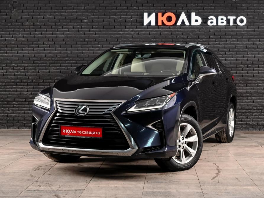 Lexus RX IV Екатеринбург  - изображение 1