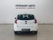 Datsun mi-DO Смоленск  - изображение 18
