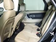 Land Rover Discovery Sport I Санкт-Петербург  - изображение 40