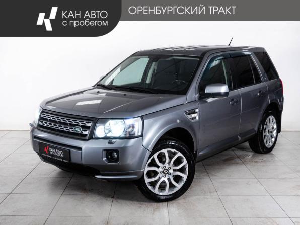 Land Rover Freelander II Рестайлинг 2 с пробегом 2012 года, цена 1 180 000 рублей, 312000 км, внедорожник, Автокод Объявления