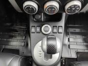 Nissan X-Trail II Рестайлинг Санкт-Петербург  - изображение 53