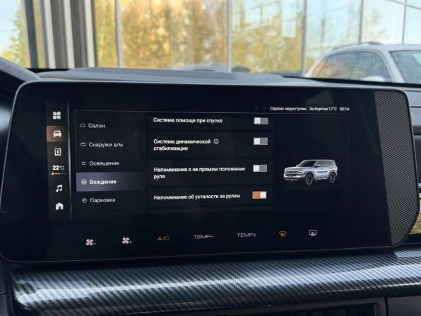 Haval H3 I с пробегом 2024 года, цена 2 399 000 рублей, 62059 км, внедорожник, Автокод Объявления