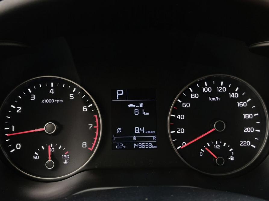Kia Rio IV Москва  - изображение 21