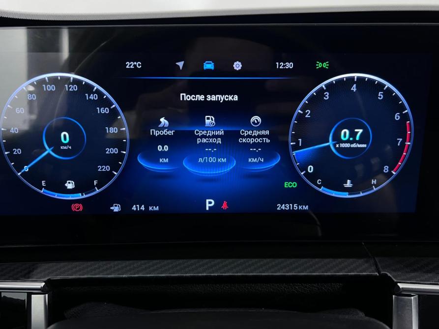 Chery Tiggo 7 Pro Max I Рестайлинг Ростов-на-Дону  - изображение 13