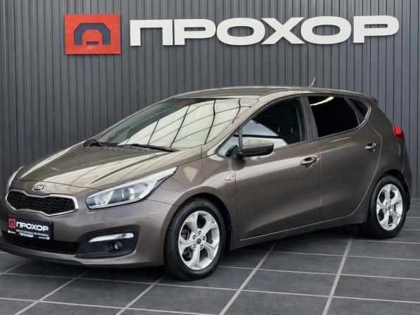 Kia Ceed II Рестайлинг с пробегом 2016 года, цена 1 177 000 рублей, 147472 км, хэтчбек, Автокод Объявления