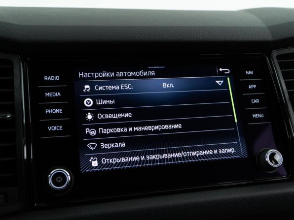 Skoda Kodiaq I с пробегом 2020 года, цена 2 603 444 рубля, 97511 км, внедорожник, Автокод Объявления