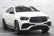 Mercedes-Benz GLE AMG II (V167) Владивосток  - изображение 29