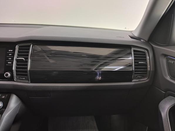 Skoda Kodiaq I с пробегом 2019 года, цена 2 980 000 рублей, 108025 км, внедорожник, Автокод Объявления
