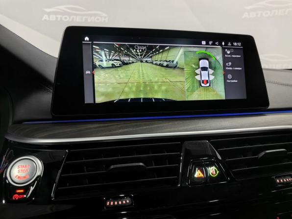 BMW 5 серии VII (G30/G31/G38) с пробегом 2019 года, цена 3 150 000 рублей, 104975 км, седан, Автокод Объявления