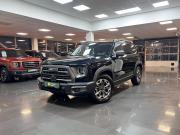 Haval Dargo I Тверь  - изображение 24