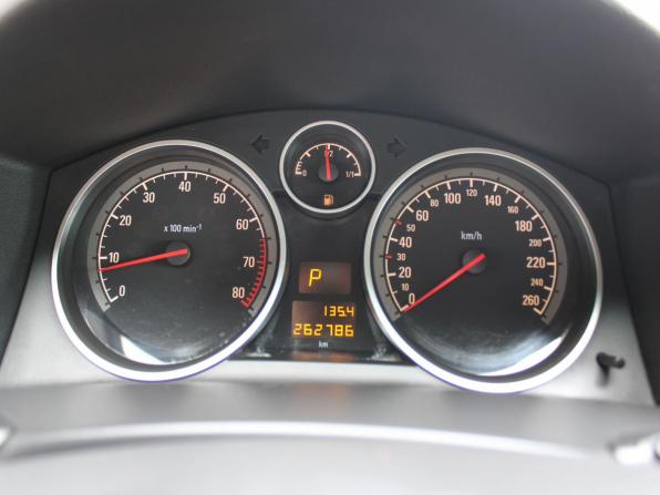 Opel Astra H с пробегом 2007 года, цена 469 000 рублей, 262785 км, хэтчбек, Автокод Объявления