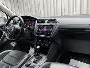 Volkswagen Tiguan II Ижевск  - изображение 47
