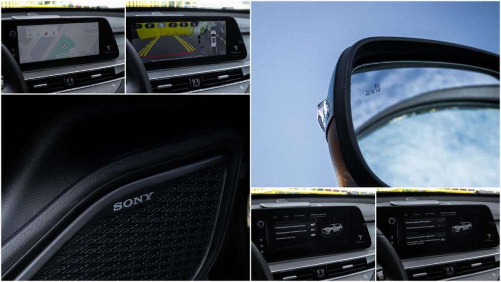 Chery Tiggo 8 Pro Max I Рестайлинг Москва  - изображение 20
