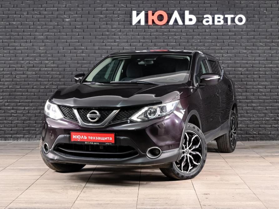 Nissan Qashqai II Екатеринбург  - изображение 1