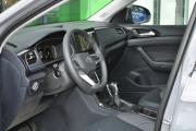Volkswagen Tharu XR Москва  - изображение 30