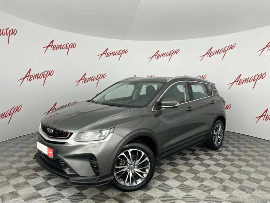 Geely Coolray I Псков  - изображение 1
