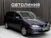 Honda Odyssey II Рестайлинг Красноярск  - изображение 18