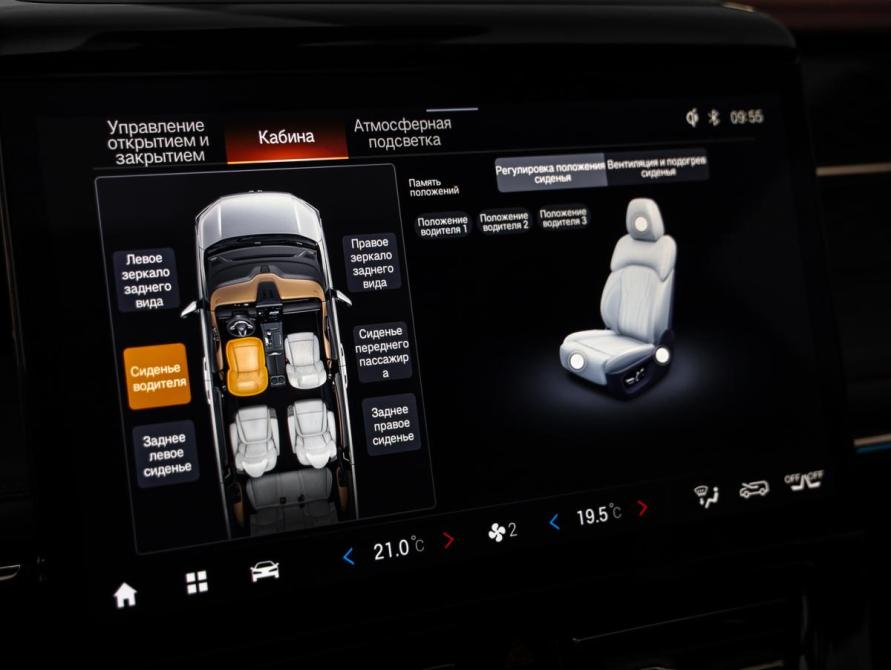 GAC M8 Санкт-Петербург  - изображение 21