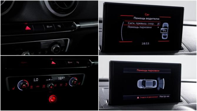 Audi A3 III (8V) с пробегом 2015 года, цена 1 279 000 рублей, 179729 км, седан, Автокод Объявления