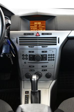 Opel Astra H Рестайлинг с пробегом 2012 года, цена 820 000 рублей, 159820 км, универсал, Автокод Объявления