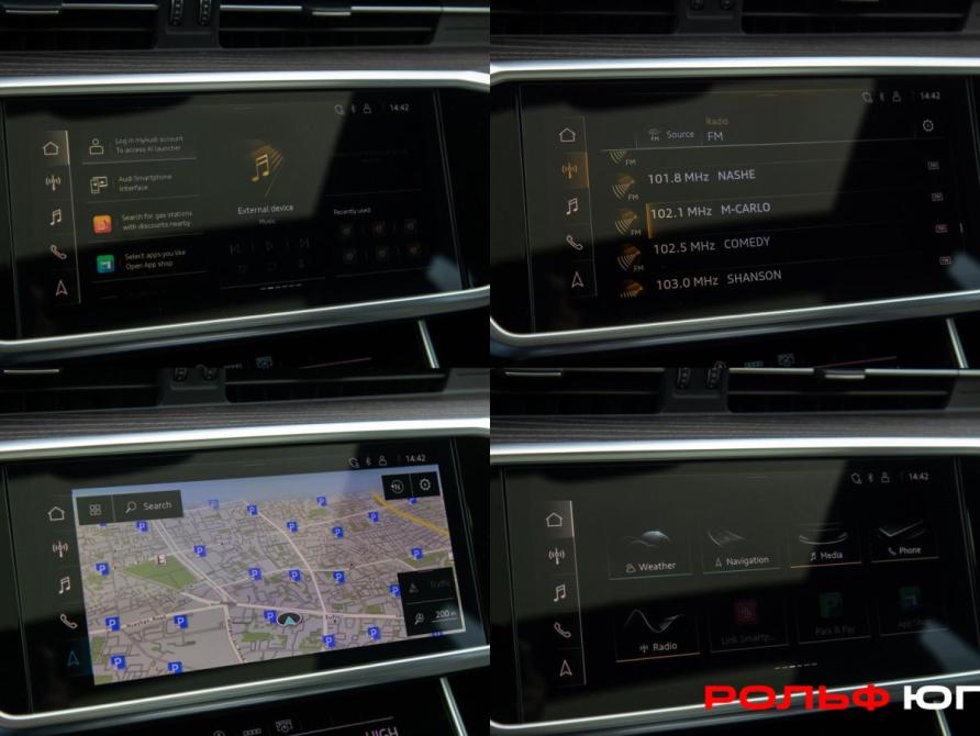 Audi A6 V (C8) Рестайлинг Москва  - изображение 16