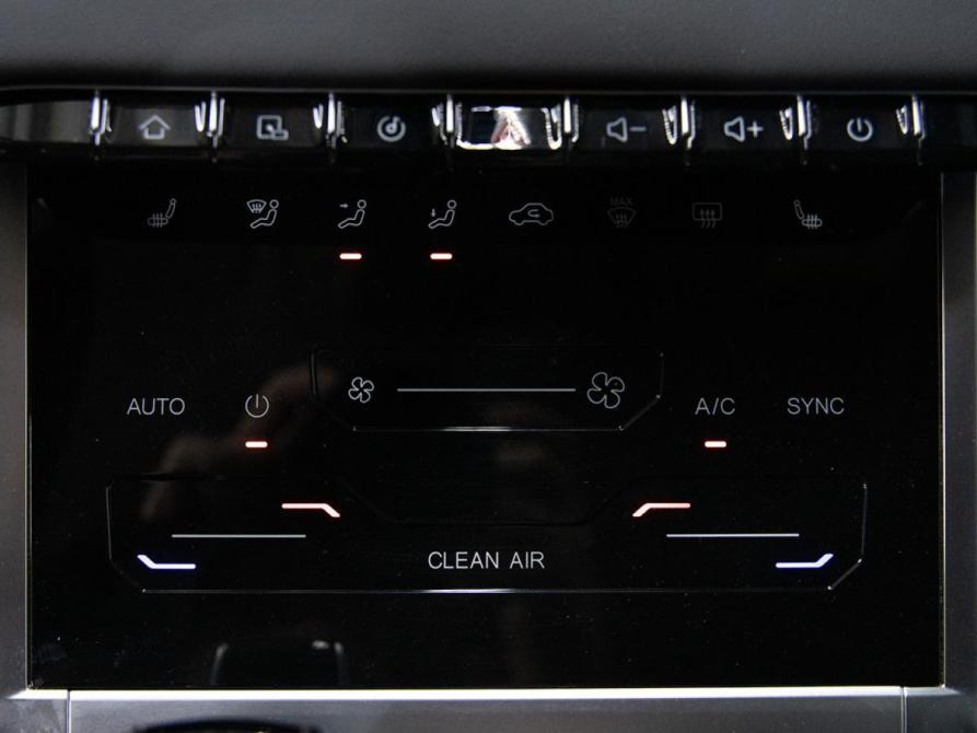 Chery Tiggo 7 Pro Max I Москва  - изображение 15